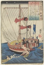 Illustration des Gedichts von Sangi Ko_mura, ca. 1840-1842